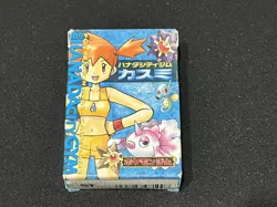 Pokemon Card Hanada Gym Factory Misty Theme Deck 1996 Japanese - Image 2
