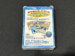 Pokemon Card Hanada Gym Factory Misty Theme Deck 1996 Japanese - Image 3