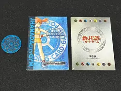 Pokemon Card Hanada Gym Factory Misty Theme Deck 1996 Japanese - Image 4