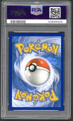 Pokemon Cards - PSA 10 Pikachu Vmax 044/185 - Vivid Voltage - GEM MT - PSA10 - Image 2