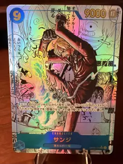 One Piece Card Game the best vol.2 Sanji OP06-119 Manga Alt Art PRB-02 Japanese - Image 1