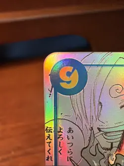 One Piece Card Game the best vol.2 Sanji OP06-119 Manga Alt Art PRB-02 Japanese - Image 2