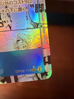 One Piece Card Game the best vol.2 Sanji OP06-119 Manga Alt Art PRB-02 Japanese - Image 4