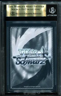 BGS 9.5 Uma Musume UMA/W106-SR Azur Lane Weiss Schwarz Card - Image 2