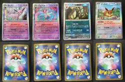 Pokemon EEVEE Reverse Holo Complete 9 Card Bundle Terastal Festival SV8a Japan - Image 3