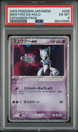 PSA 6 Mewtwo EX 026/055 Expansion Pack JAPANESE Pokemon Card - Image 1