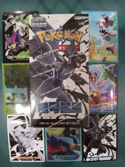 Pokemon Black Bolt Booster Box Korean + 7 Unova Theme Pokemon Card Sleeves - Image 1