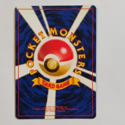 Pokemon Vaporeon Jungle Holo Rare English Unlimited Card #12/64 1996 - Image 2