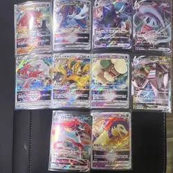Pokemon VSTAR Holo Full Art Card Lot - Regigigas, Whimsicott, Lilligant - 9 Jap… - Image 1