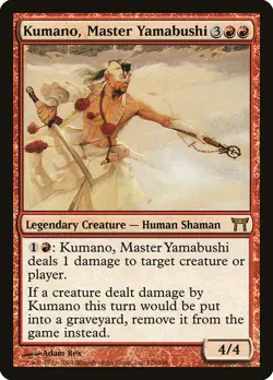 MTG Magic the Gathering - Champions of Kamigawa: Kumano, Master Yamabushi ﴾LP﴿ - Image 1