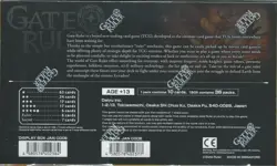 GATE RULER DAWN OF THE MULTIVERSE ALLIANCE SEALED BOX (ENG), GET YOURS 1ST! - Image 2