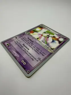 Gardevoir ex - World Championships 2004 - 96/100 Sandstorm - Pokemon TCG - Image 3
