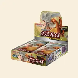 Pokemon Double Blaze Booster Box Japanese Tag Team GX Charizard Reshiram - Image 1