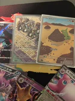 x48 pokemon card bundle joblot collection 'Hits' Various Language (Korean) - Image 3