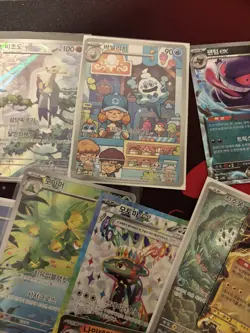 x48 pokemon card bundle joblot collection 'Hits' Various Language (Korean) - Image 5