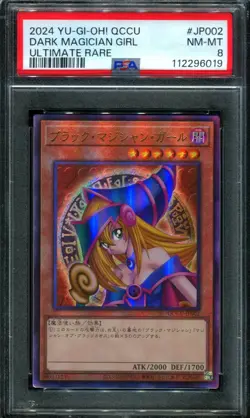 PSA 8 Dark Magician Girl QCCU-JP002 Ultimate Rare Japanese Yugioh Card - Image 1