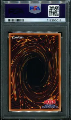 PSA 8 Dark Magician Girl QCCU-JP002 Ultimate Rare Japanese Yugioh Card - Image 2