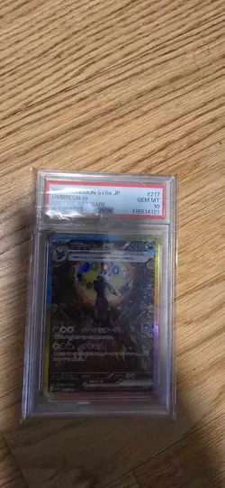 PSA 10 Umbreon ex SAR 217/187 Terastal Festival sv8a 2024 Pokemon Karte Japanese - Image 1