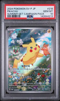 Pikachu 218/SV-P Holo 2025 Pokemon Japanese Promo PSA 10 (1) - Image 1