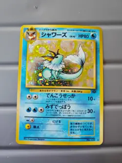 Pokemon TCG Vaporeon No. 134 Holo Card Japanese Jungle NM Condition - Image 1