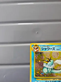 Pokemon TCG Vaporeon No. 134 Holo Card Japanese Jungle NM Condition - Image 2