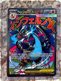 Pokemon Phantasmal Flames UPC Mega Charizard X EX #23 PROMO NM-M - Image 1