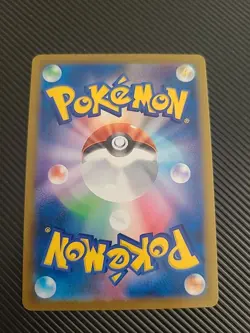 Flareon - 188/184 - Full Art CHR VMAX Climax Japanese - Pokemon Card - NM - Image 2