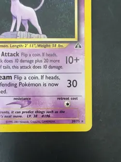 Pokemon Vintage Non Holo Rare Espeon Neo Discovery 20/75 WotC - Image 4