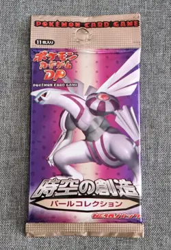 Pokemon Japanese Space-Time Creation Pearl Collection - DP1 Booster Pack - Image 1