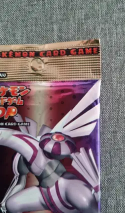 Pokemon Japanese Space-Time Creation Pearl Collection - DP1 Booster Pack - Image 4