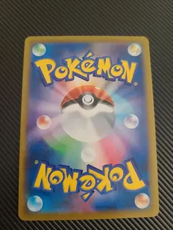 Vaporeon - 189/184 - Full Art CHR VMAX Climax Japanese - Pokemon Card - NM - Image 2