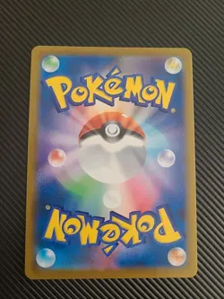 Eevee - 210/184 - Full Art CHR VMAX Climax Japanese - Pokemon Card - NM - Image 2