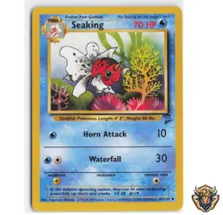 SEAKING 60/130 - Uncommon - Pokemon NM+ NP box10 - Image 1