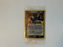 Greninja Gold Star Promo Sealed NM – Pokemon Celebrations 25th Anniversary - Image 1