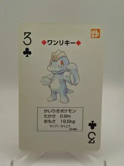 Machop Three Of Clubs Pokemon Vintage Poker Playing Card Charizard Red 1996 - Image 1