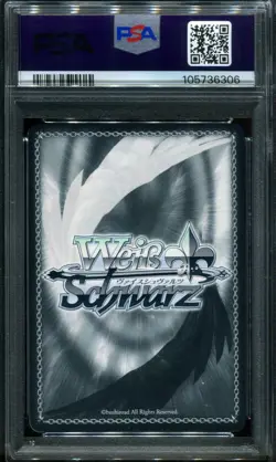 PSA 9 Princeton AZL/S102-SR Azur Lane Weiss Schwarz Card - Image 2