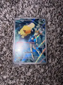 Pokemon TCG Misty's Psyduck Destined Rivals 193/182 - Image 1