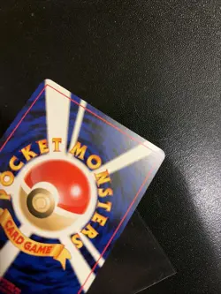 Pokemon Japanese Neo Revelation Aerodactyl Holo Rare No. 142 NEAR MINT - Image 3