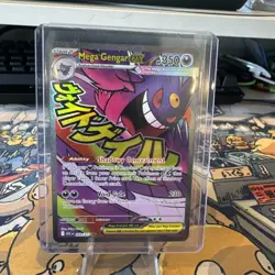 POKEMON TCG Ascended Heroes MEGA GENGAR EX MAR 269/217 ENGLISH - Image 1