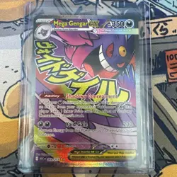 POKEMON TCG Ascended Heroes MEGA GENGAR EX MAR 269/217 ENGLISH - Image 3