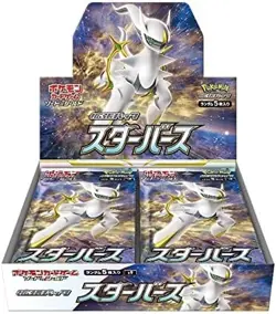 Pokemon Card Game Sword & Shield Star Birth booster Box s9 Sealed JP - Image 1