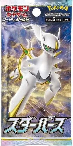 Pokemon Card Game Sword & Shield Star Birth booster Box s9 Sealed JP - Image 2