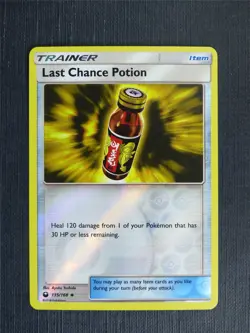 Last Chance Potion 135/168 Reverse Holo - Pokemon Cards #1JF - Image 1
