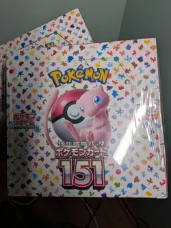 Pokemon TCG: 151 Booster Box SEALED (JAPANESE) - Image 3