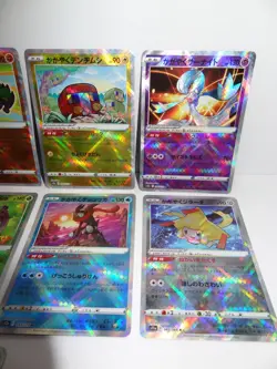 Lot de 11 Cartes Pokemon " Radiant / Radieux " Shiny - K - JPN - NM - Image 2