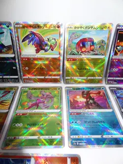 Lot de 11 Cartes Pokemon " Radiant / Radieux " Shiny - K - JPN - NM - Image 3