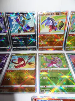 Lot de 11 Cartes Pokemon " Radiant / Radieux " Shiny - K - JPN - NM - Image 4
