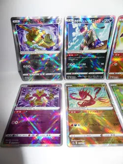 Lot de 11 Cartes Pokemon " Radiant / Radieux " Shiny - K - JPN - NM - Image 5