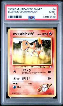 1999 Pokemon Japanese Gym 2 Blaine's Charmander #4 - PSA 9 MINT - Image 1