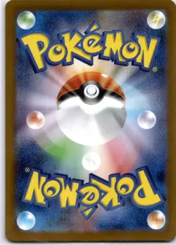 Pokemon Wally's Compassion #091/063 - m1S: Mega Symphonia | Japanese,Holo | NM - Image 2